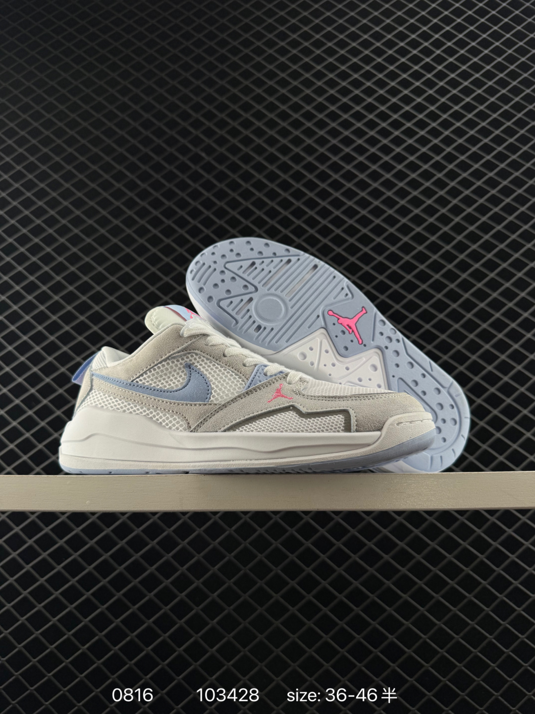 NIKE Jordan  JORDAN CMFT ERA